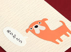 Animal Pochi Gift Envelopes Monkey with Speech Bubble Stickers — product image 2