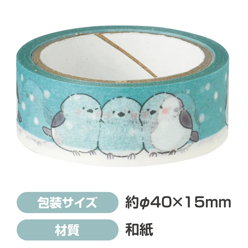 Artec Shimaenaga Masking Tape — alternate view 4