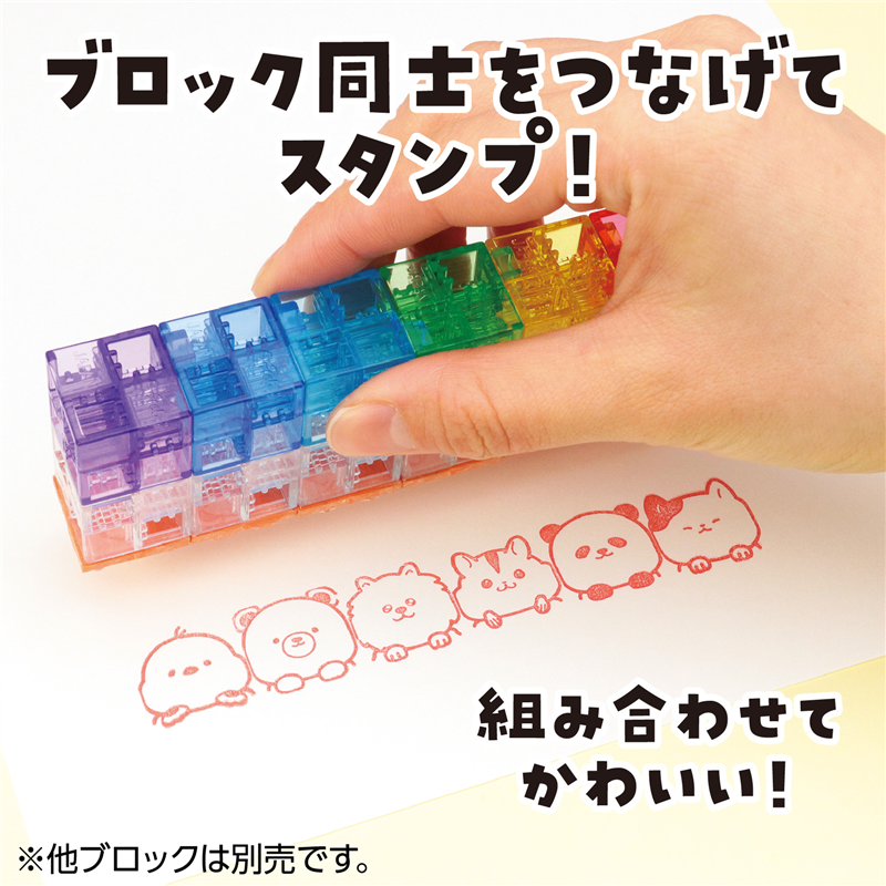 Artec Tsunagaru Block Stamp, Shima-Enaga — product image 3