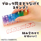 Artec Tsunagaru Block Stamp, Shima-Enaga — product image 3