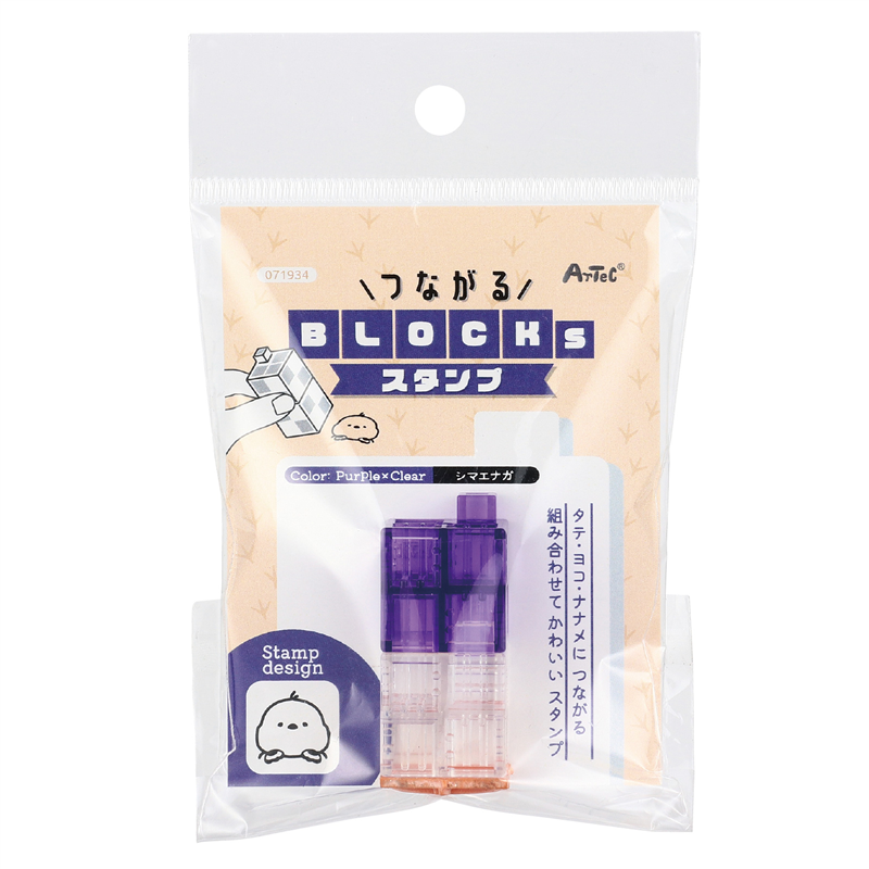 Artec Tsunagaru Block Stamp, Shima-Enaga — product image 5
