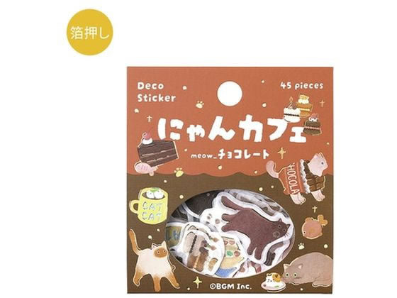 BGM Flake Stickers Nyan Cafe Chocolate