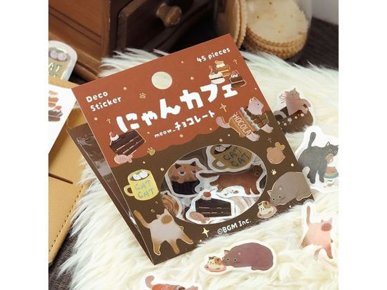 BGM Flake Stickers Nyan Cafe Chocolate — product image 5