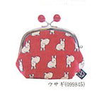 Canvas Gamaguchi Clasp Purse with Gusset and Beads, Rabbit