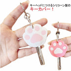 Cat Paw Pad Silicone Key Cover Keychain
