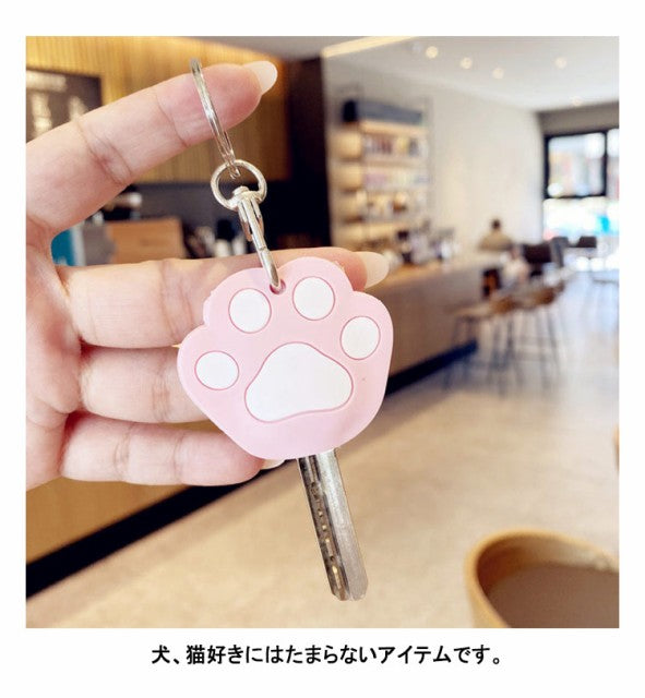 Cat Paw Pad Silicone Key Cover Keychain — product image 2