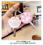 Cat Paw Pad Silicone Key Cover Keychain — product image 3