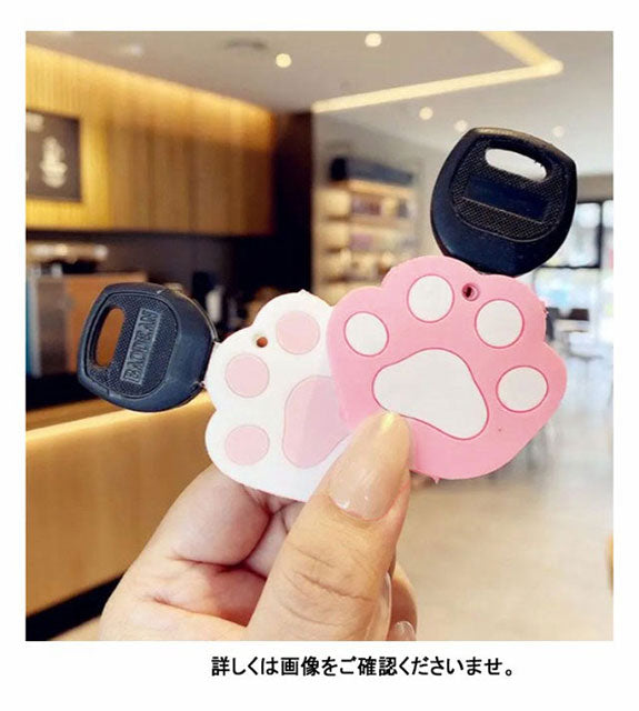 Cat Paw Pad Silicone Key Cover Keychain — product image 4
