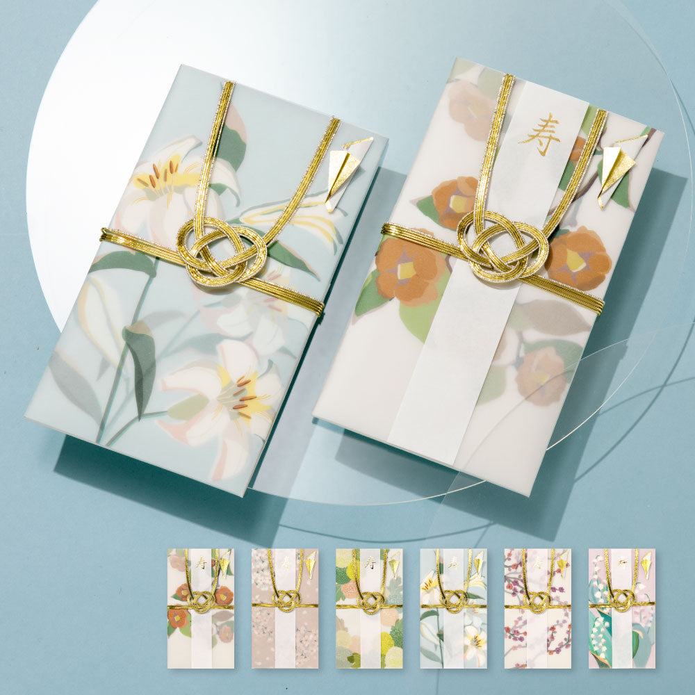 Cherry Blossom Celebration Money Envelope — product image 3