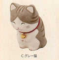 Chigiri Washi Smiling Bowing Cat Gray