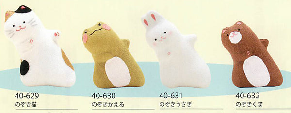 Chirimen Peeking Animals Series