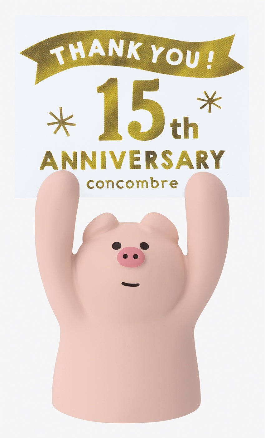 Concombre 15th Anniversary Thank-You Mascot Reissue Set, Pig — product image 2