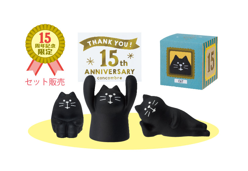 Concombre 15th Anniversary Thank-You Mascot Revival Set, Black Cat