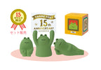 Concombre 15th Anniversary Thank-You Mascot Revival Set, Frog