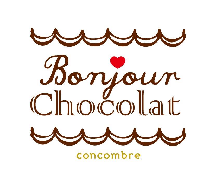 Concombre Bonjour Chocolate Tasting Bear Figurine — product image 3