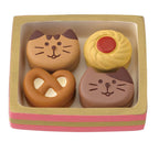 Concombre Cat Cookie Box Figurine