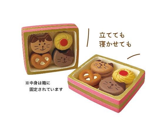 Concombre Cat Cookie Box Figurine — product image 3