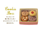 Concombre Cat Cookie Box Figurine — product image 4