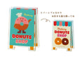 Concombre Donut Shop Sign Clip