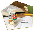 Concombre FUKUMONO Lucky Maneki-Neko, Academic Success — product image 3
