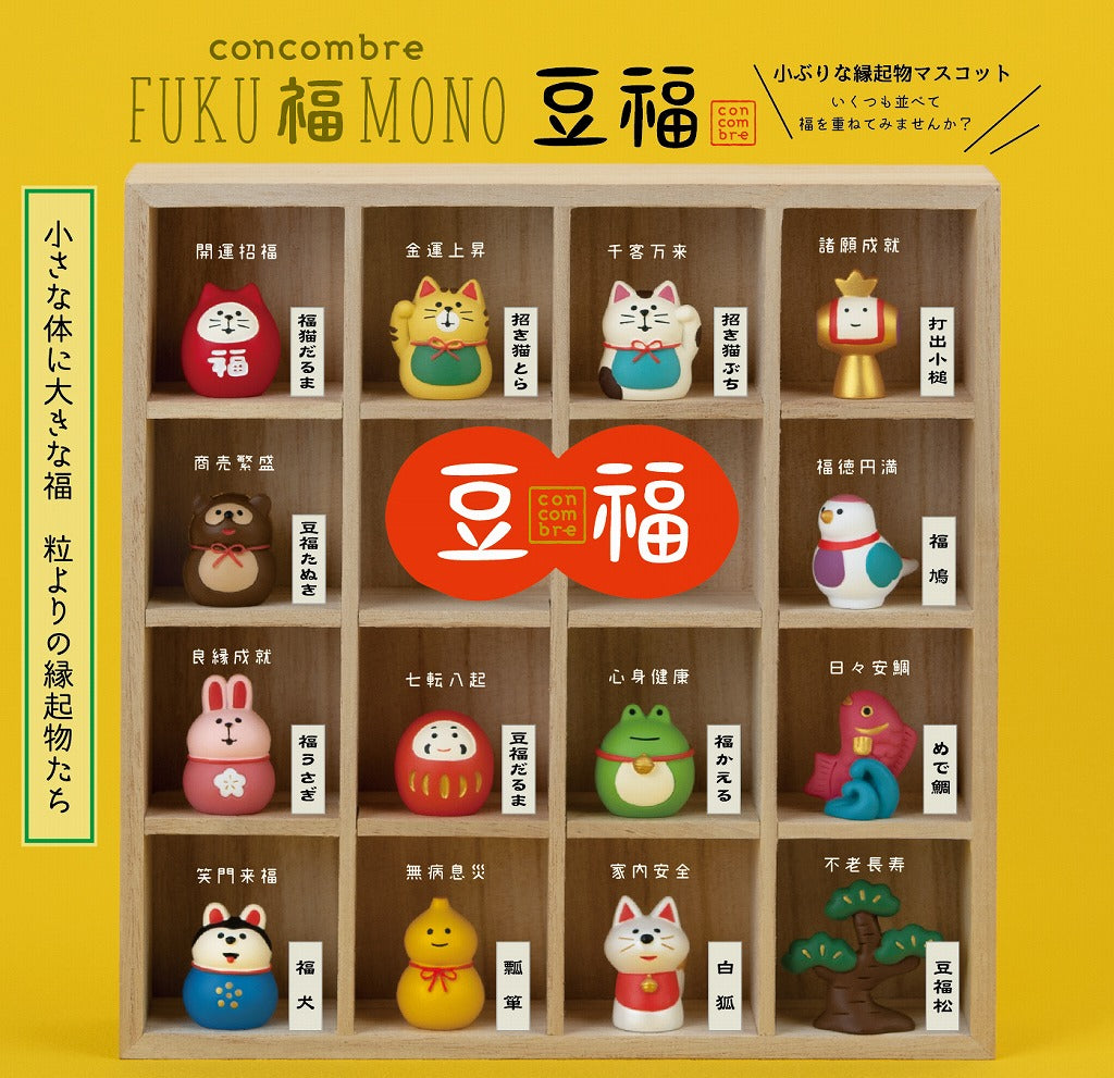 Concombre FUKUMONO Mamefuku Mini Mascot, Lucky Dove — product image 4