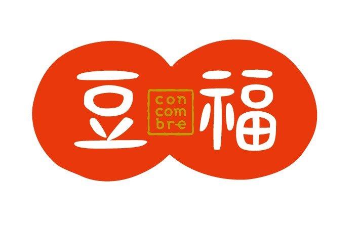 Concombre FUKUMONO Mamefuku Mini Mascot, Lucky Mallet — product image 5