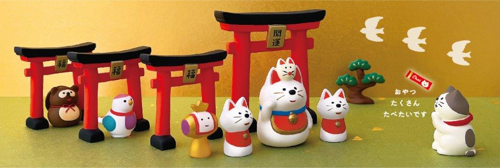 Concombre FUKUMONO Nosenose Beckoning Dog Figurine — product image 4