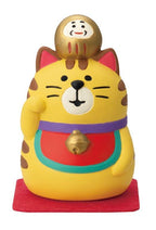 Concombre FUKUMONO Nosenose Maneki-Neko, Tabby