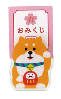 Concombre FUKUMONO Omikuji Clip, Beckoning Doggy