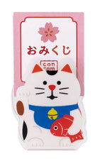 Concombre FUKUMONO Omikuji Clip, Maneki-Neko