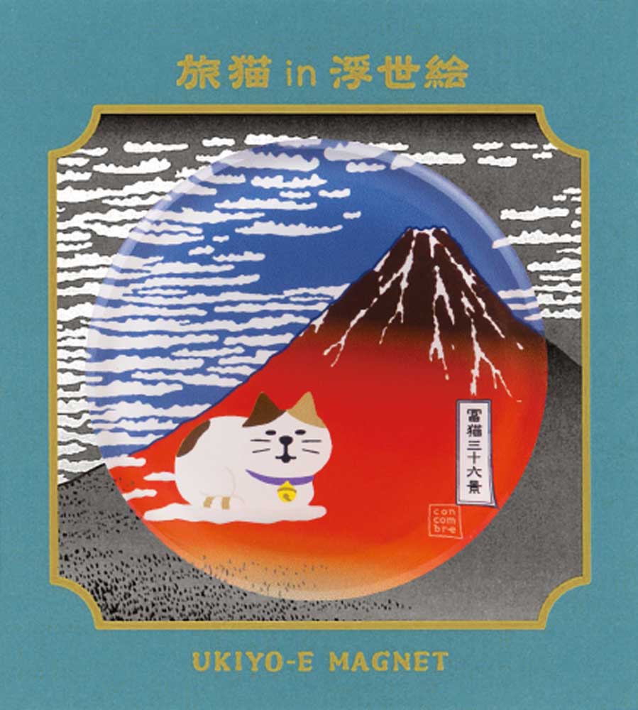 Concombre FUKUMONO Tabineko Ukiyo-e Acrylic Magnet, Red Fuji — product image 4