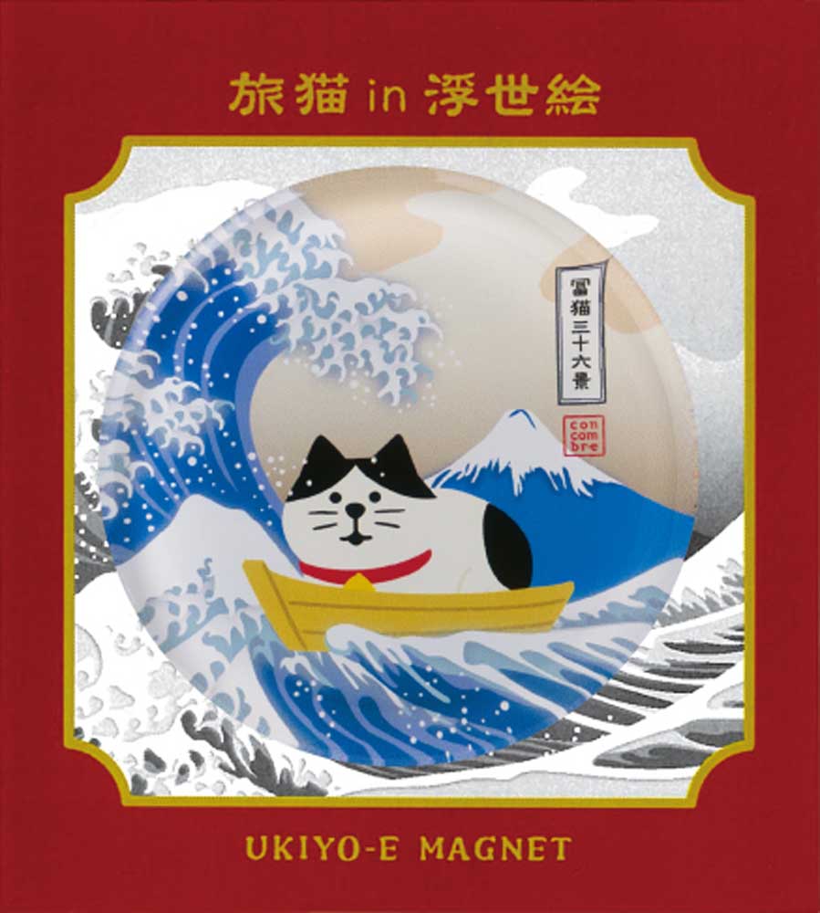 Concombre FUKUMONO Traveling Cat Ukiyo-e Magnet, Fuji and Rough Waves — product image 4