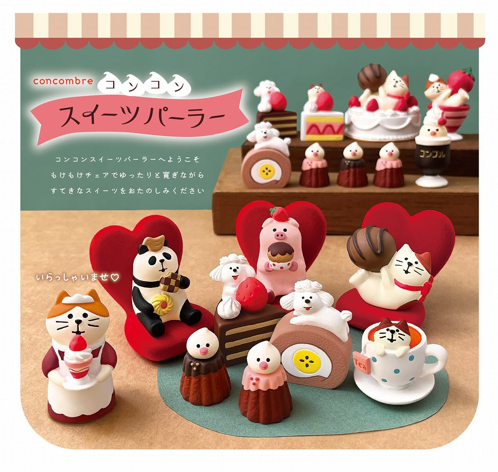 Concombre Konkon Sweets Parlor Java Sparrow Canelé Figurine, Strawberry — product image 4