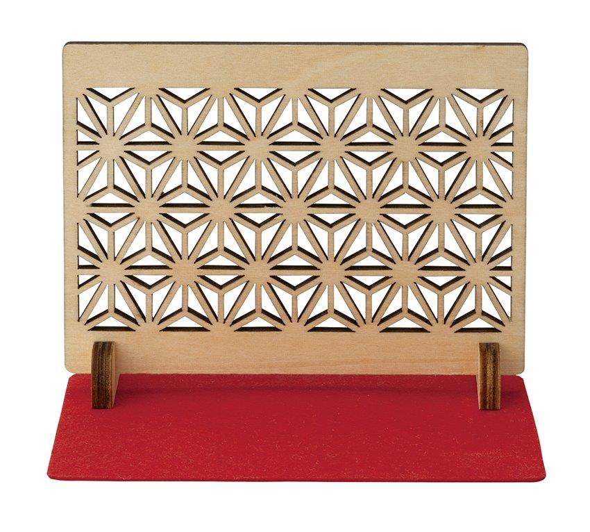 Concombre Kyoto Mini Screen, Asanoha Pattern