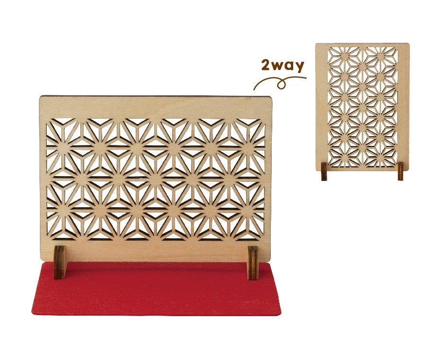 Concombre Kyoto Mini Screen, Asanoha Pattern — product image 3