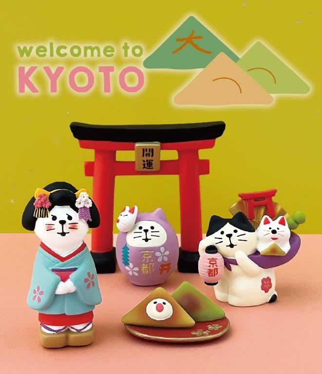 Concombre Kyoto Nama Yatsuhashi Java Sparrow Figurine — product image 3