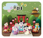 Concombre Kyoto Red Lantern Miniature — product image 2