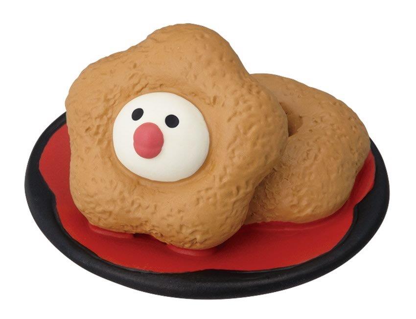 Concombre Kyoto Soba Boro Java Sparrow Figurine