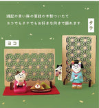 Concombre Kyoto Stone Pavement Display Base — product image 4