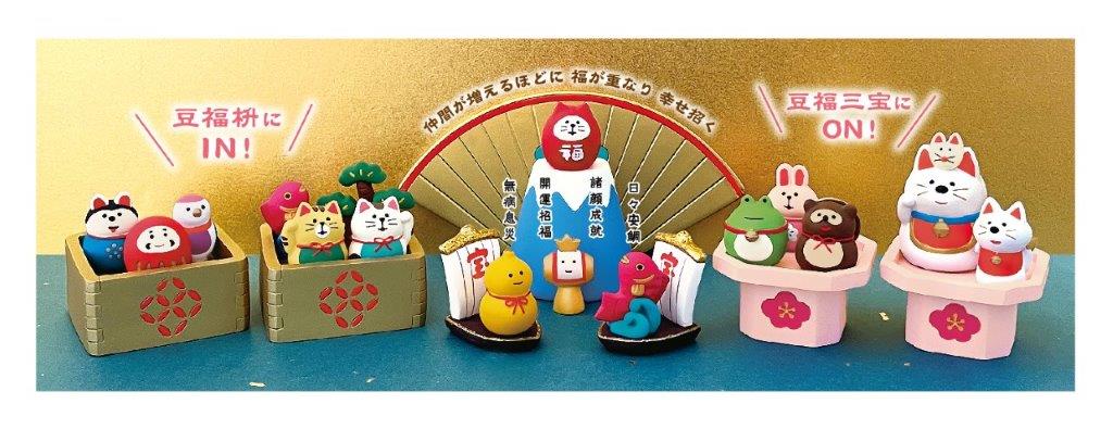 Concombre Mamefuku Mascot Beckoning Cat Tiger — product image 3