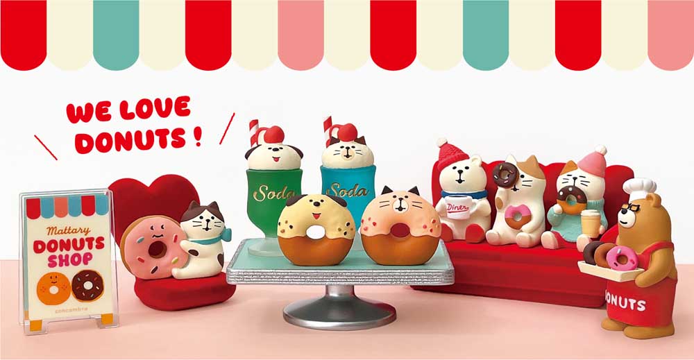 Concombre Mattari Donut Shop Kitty Donut Figurine — product image 2