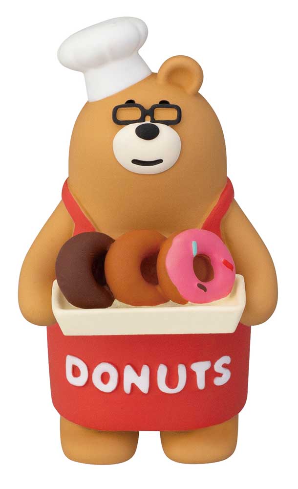 Concombre Mattari Donut Shop Owner Bear Figurine