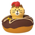 Concombre Mattari Donut Shop Peekaboo Kitty Donut Figurine, Chocolate