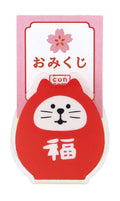 Concombre Omikuji Clip Lucky Cat Daruma