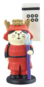Concombre Osaka Sanada Nekomura Figurine