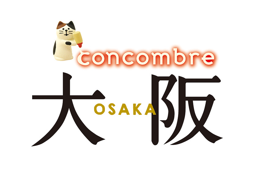 Concombre Osaka Sanada Nekomura Figurine — product image 2
