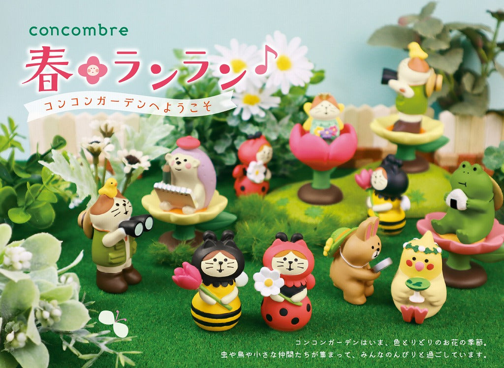 Concombre Spring Ranran Nature-Watching Rabbit Figurine — product image 2