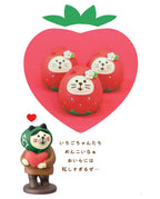 Concombre Strawberry Cake Fair Heart Thief Cat Figurine — product image 4