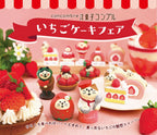 Concombre Strawberry Cake Fair Peekaboo Strawberry Cat Figurine — product image 2