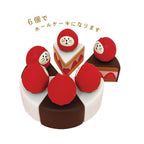 Concombre Strawberry Cat Daruma Shortcake Figurine — product image 3